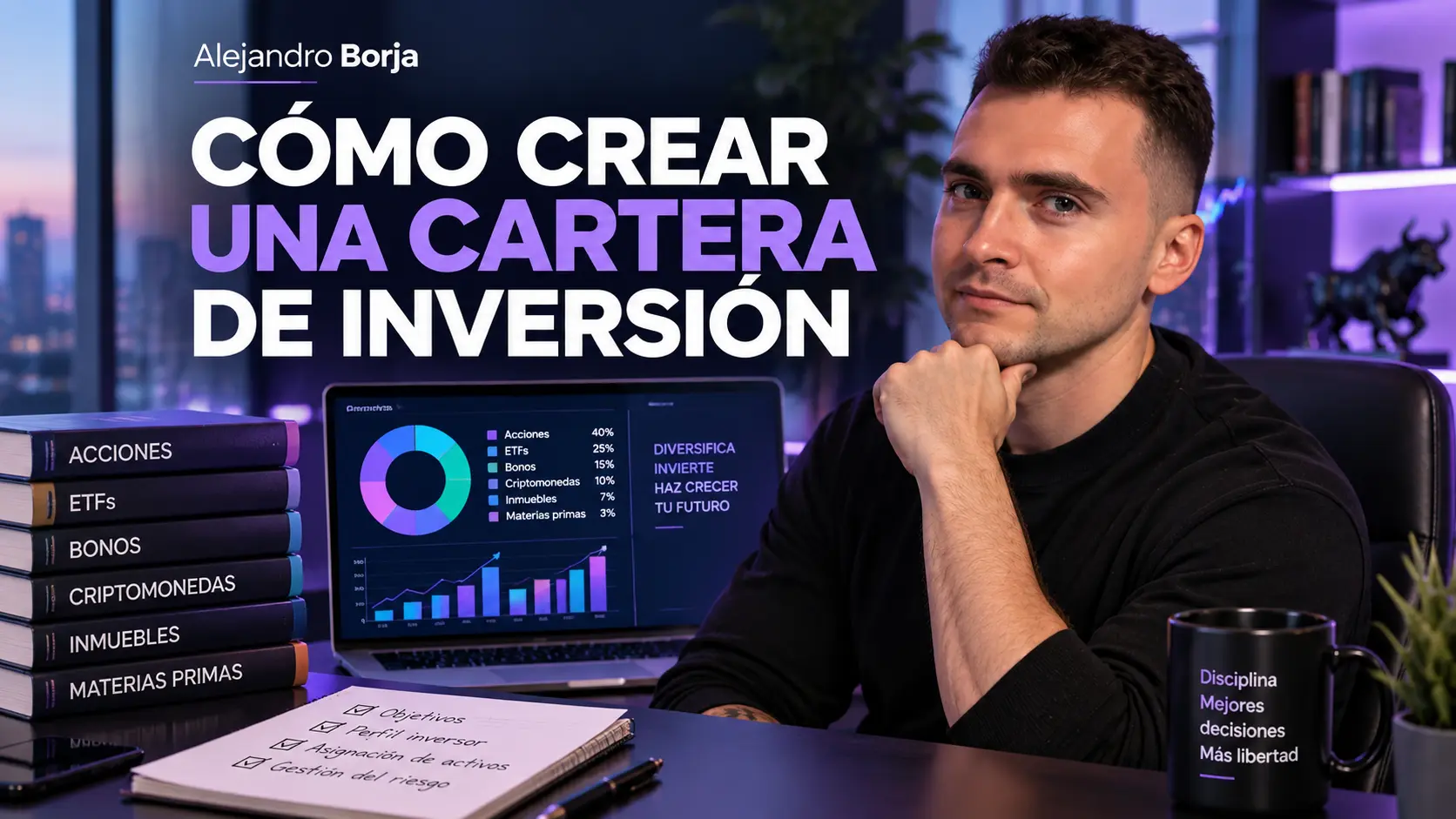 Cómo crear una cartera de inversión