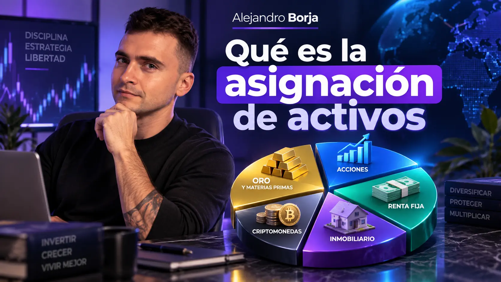 Qué es la asignación de activos