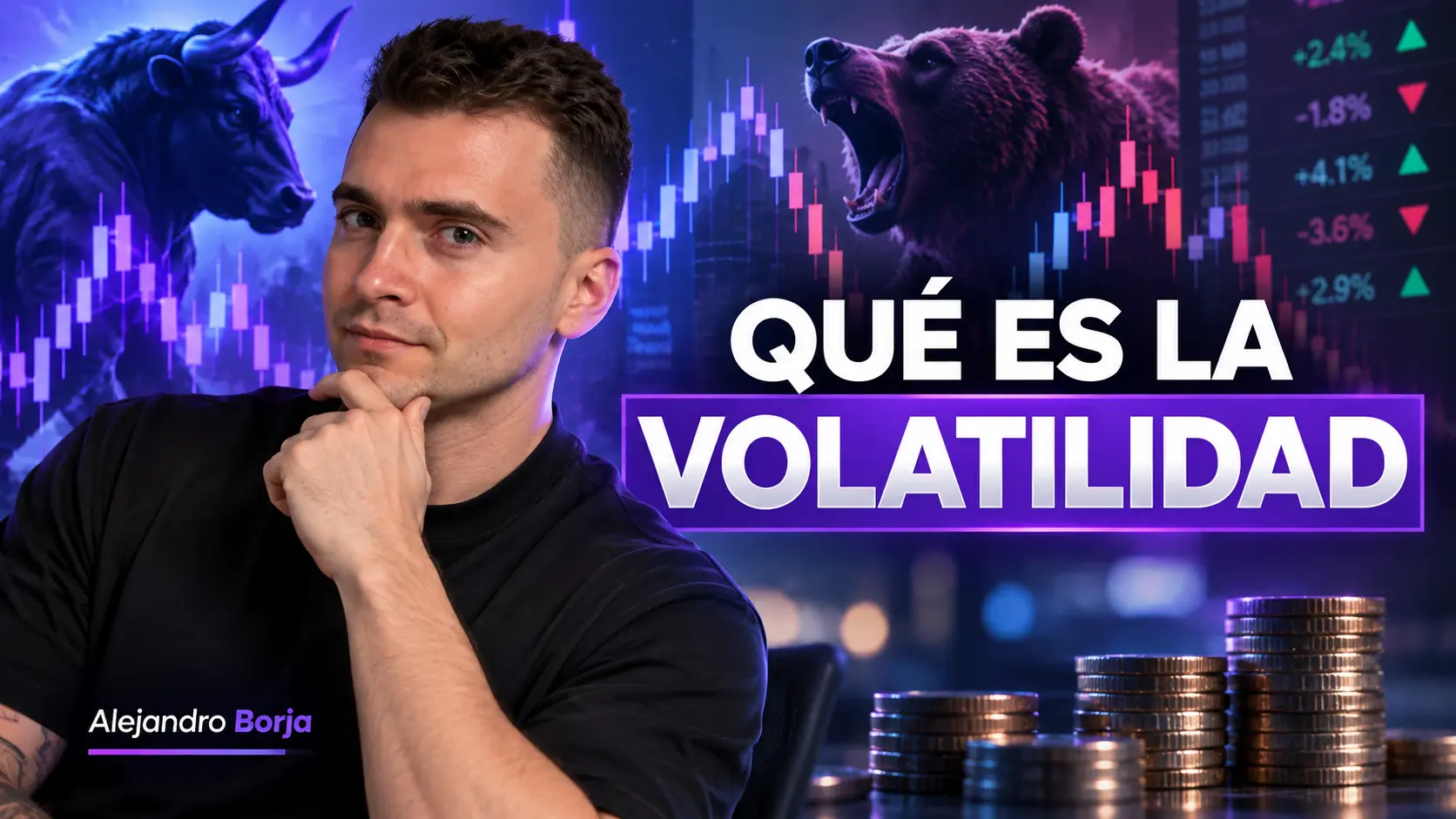 Qué es la volatilidad